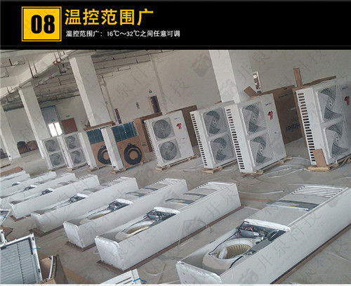 海洋石油平台防爆空调机案例图