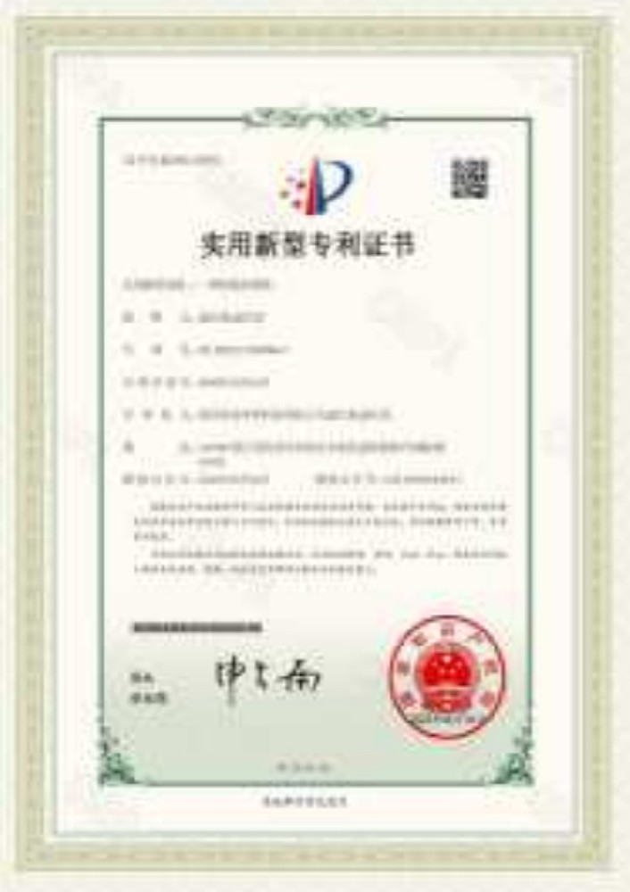 井泉一种恒温恒湿.jpg