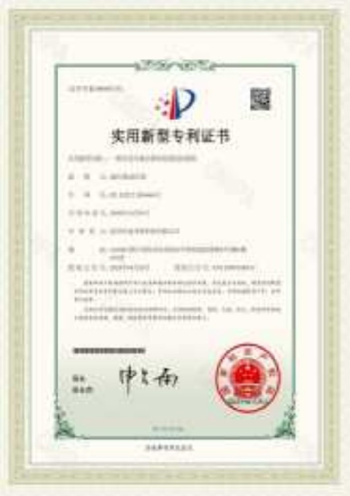井泉一种具有冷凝水循环装置的恒湿机.jpg