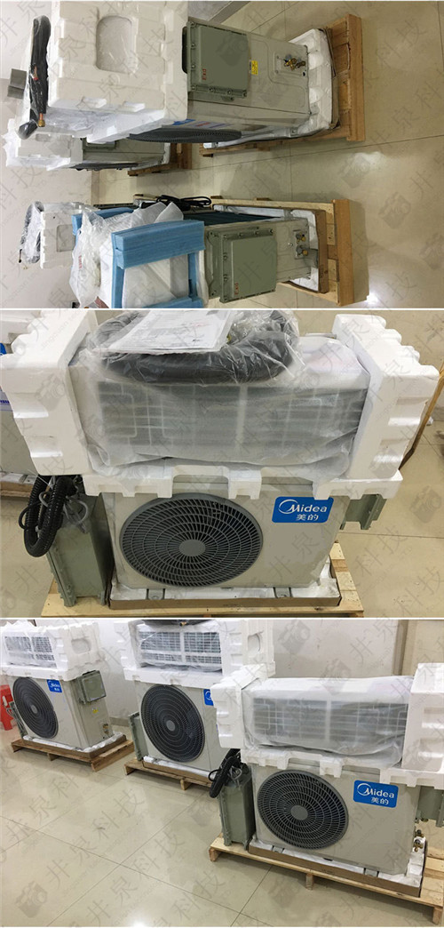 垃圾发电厂防爆空调机案例图